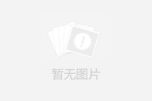 真空吸料机得基本原理和作用