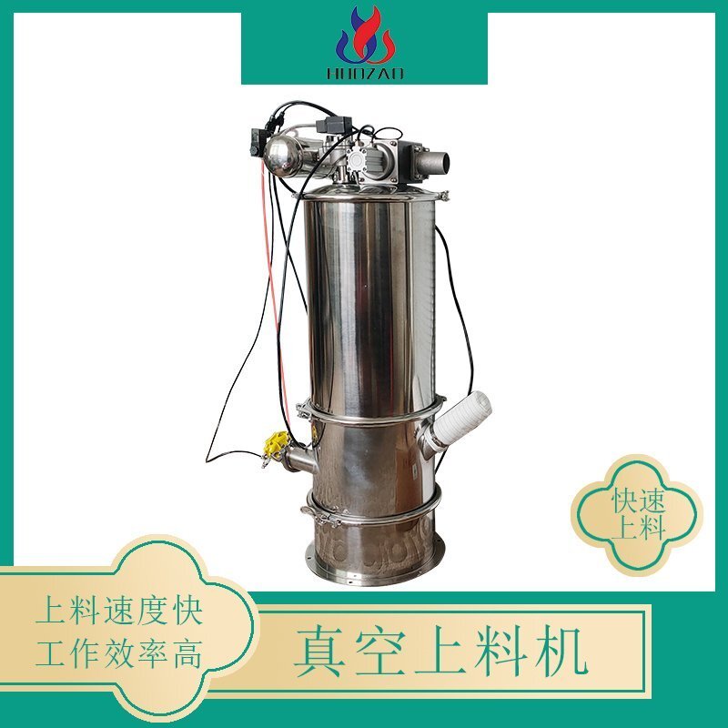 医药粉末真空吸料机有什么用途？