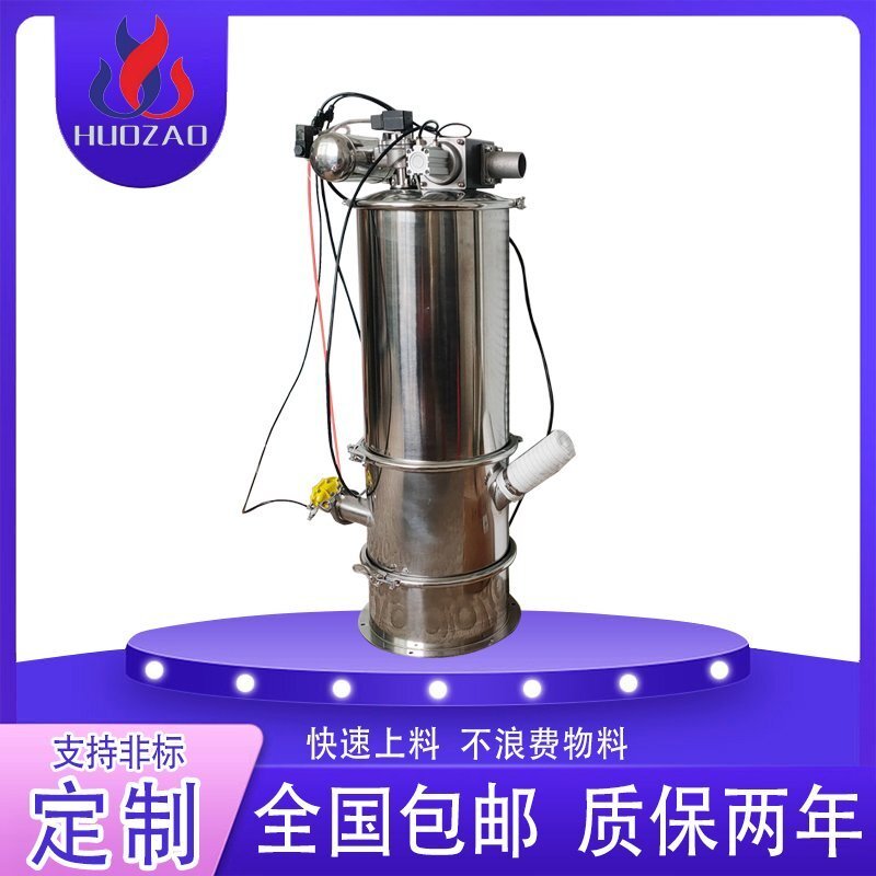 正确操作气动真空吸料机才能延长寿命