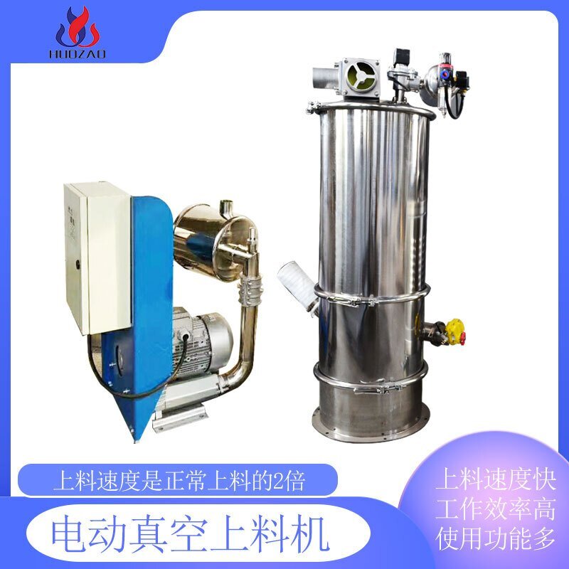 如何使用真空上料机才能延长寿命？