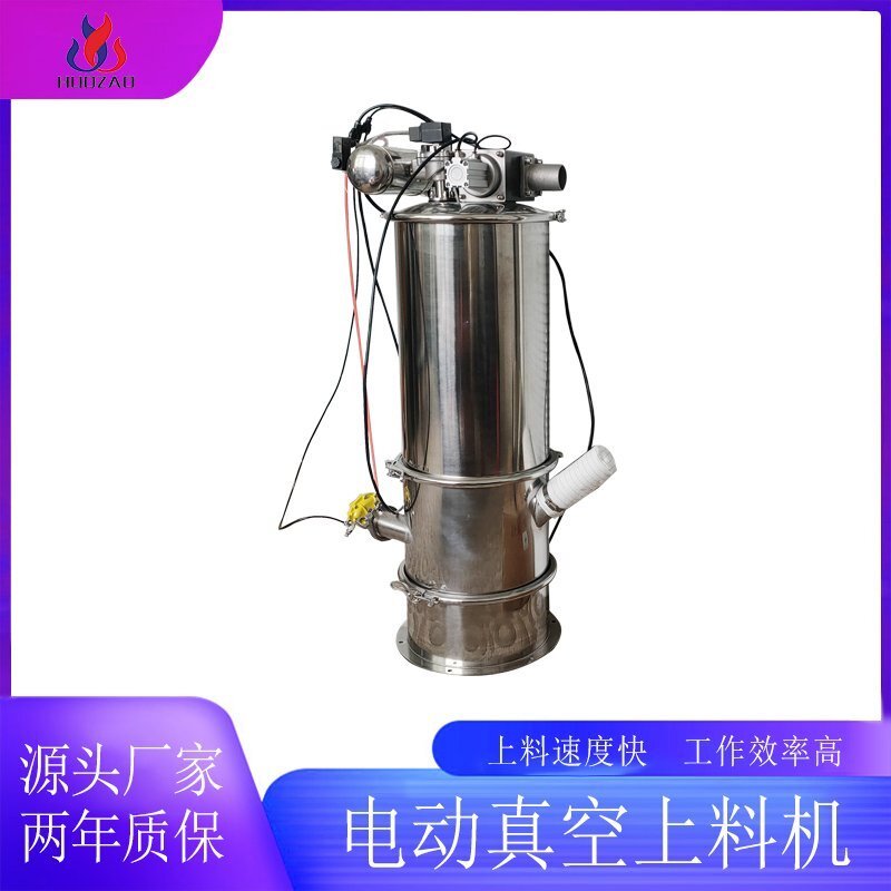 气动真空上料机为什么会出现无法吸料的情况呢？