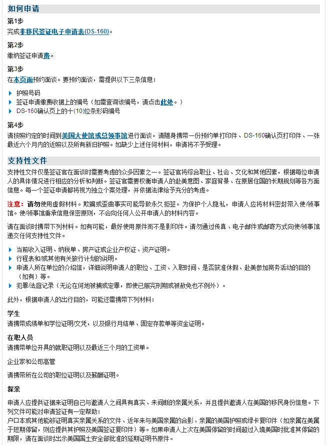 借卵试管婴儿移植后需要躺下吗？找出答案!