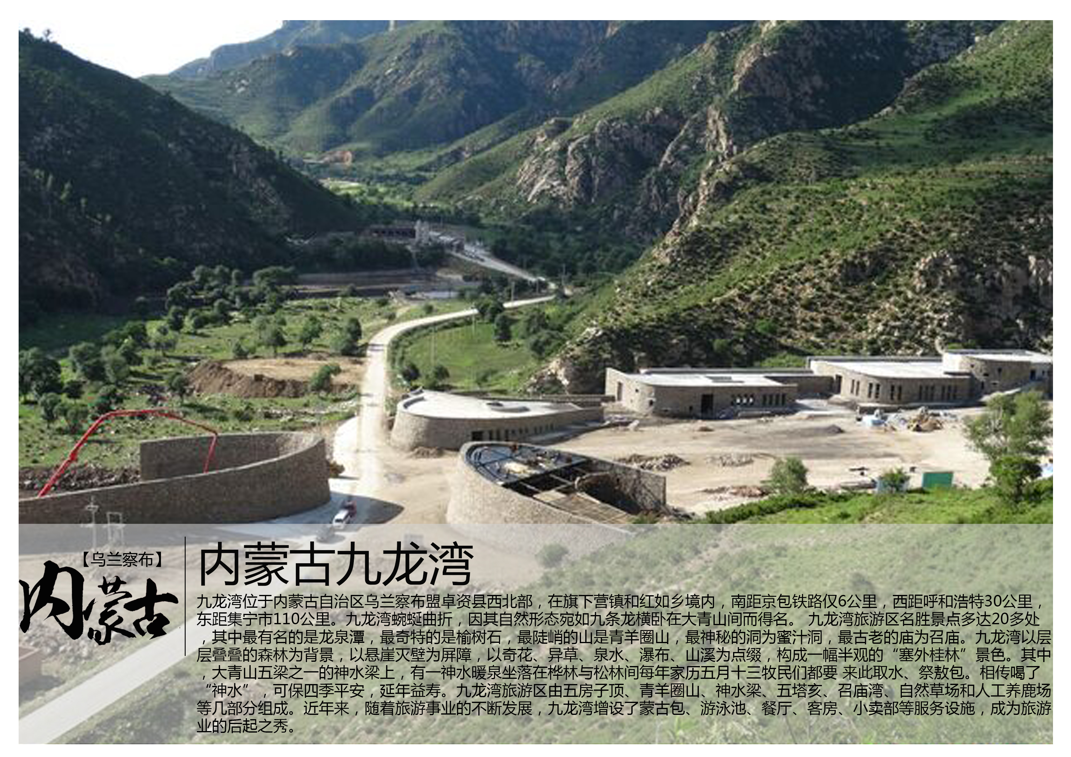 河北没有第三代供卵试管自怀供卵医院，不要去错了医院