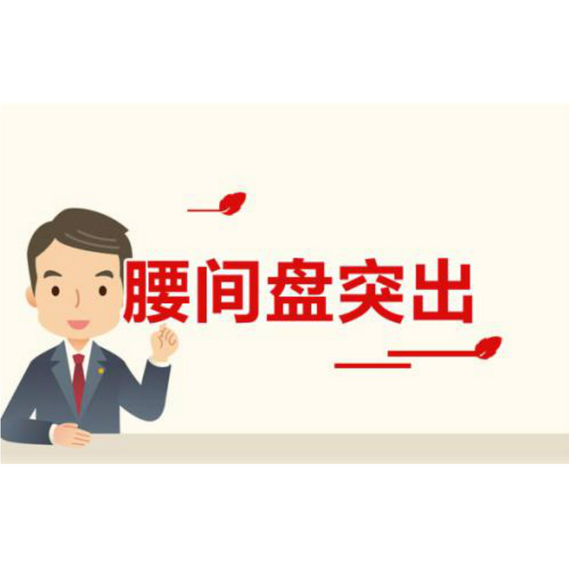 为什么不建议女性轻易做供卵助孕自怀机构？你了解其中的痛苦和压
