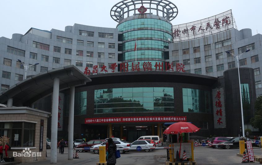 孕达供卵试管代生代怀冷冻胚胎移植的三种选择