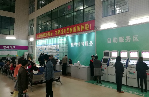 衢州的卵子库在哪里？衢州哪些医院可以做捐赠卵子的借精借卵？