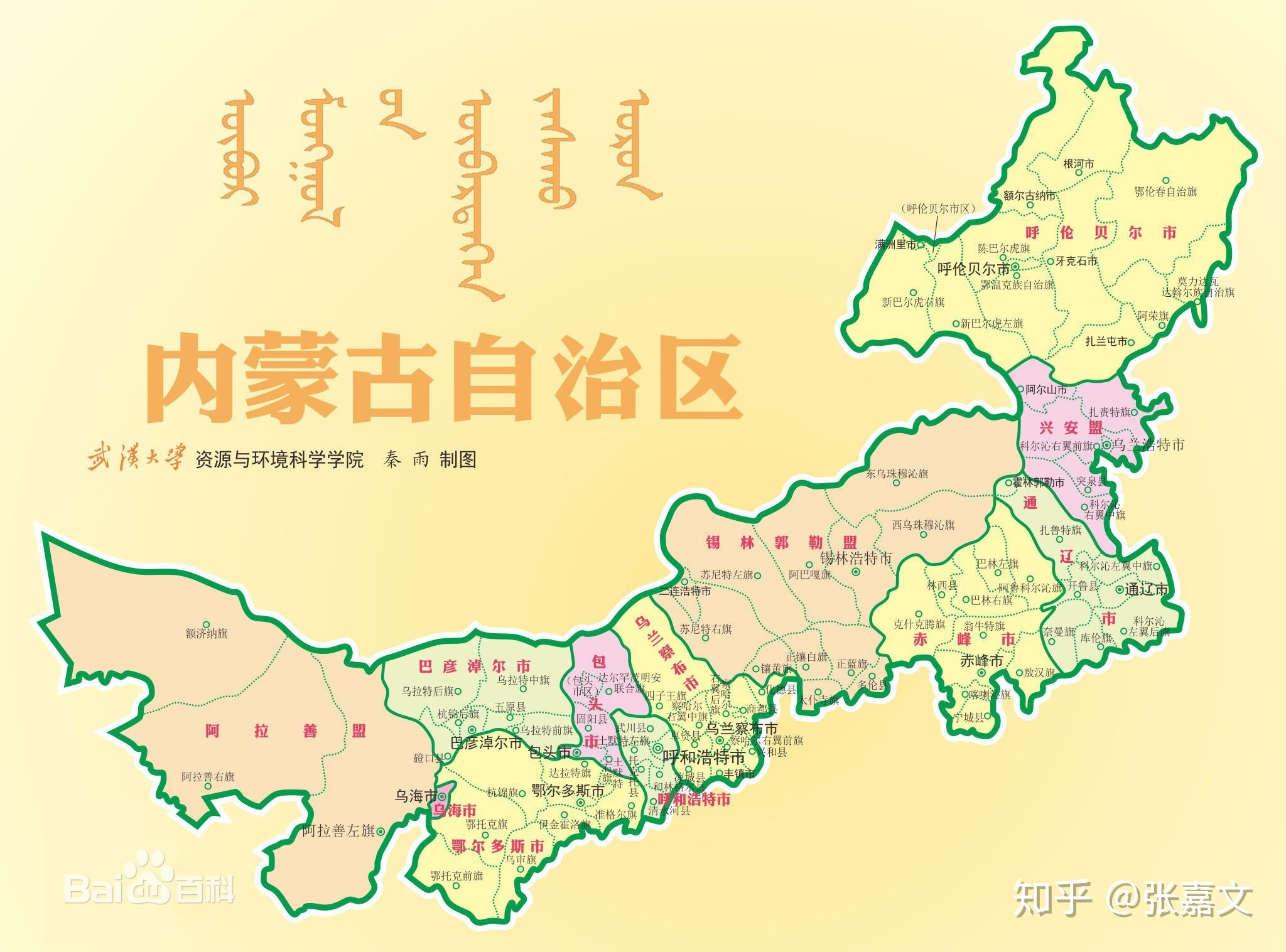 金华借卵做代怀试管代生交流群