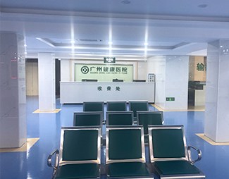 供卵试管生化后成功率高吗