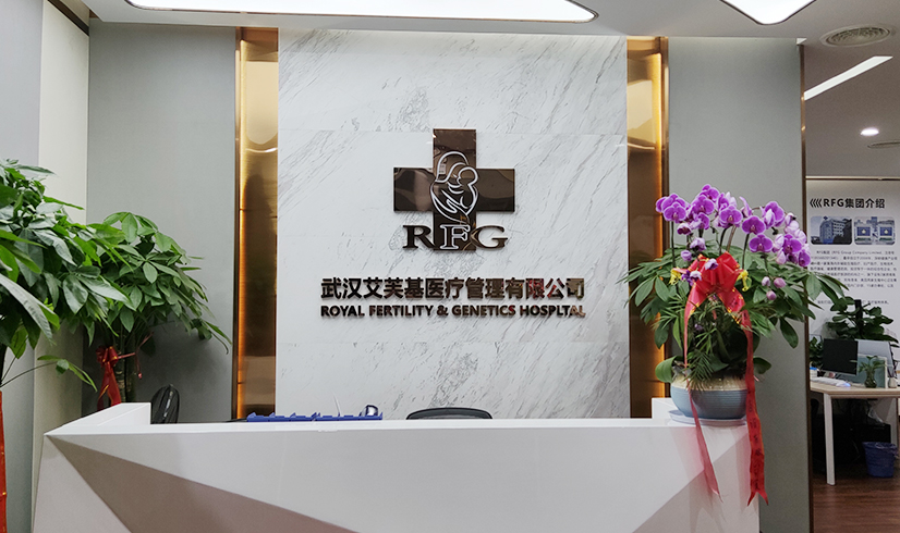 供卵试管生化后成功率高吗