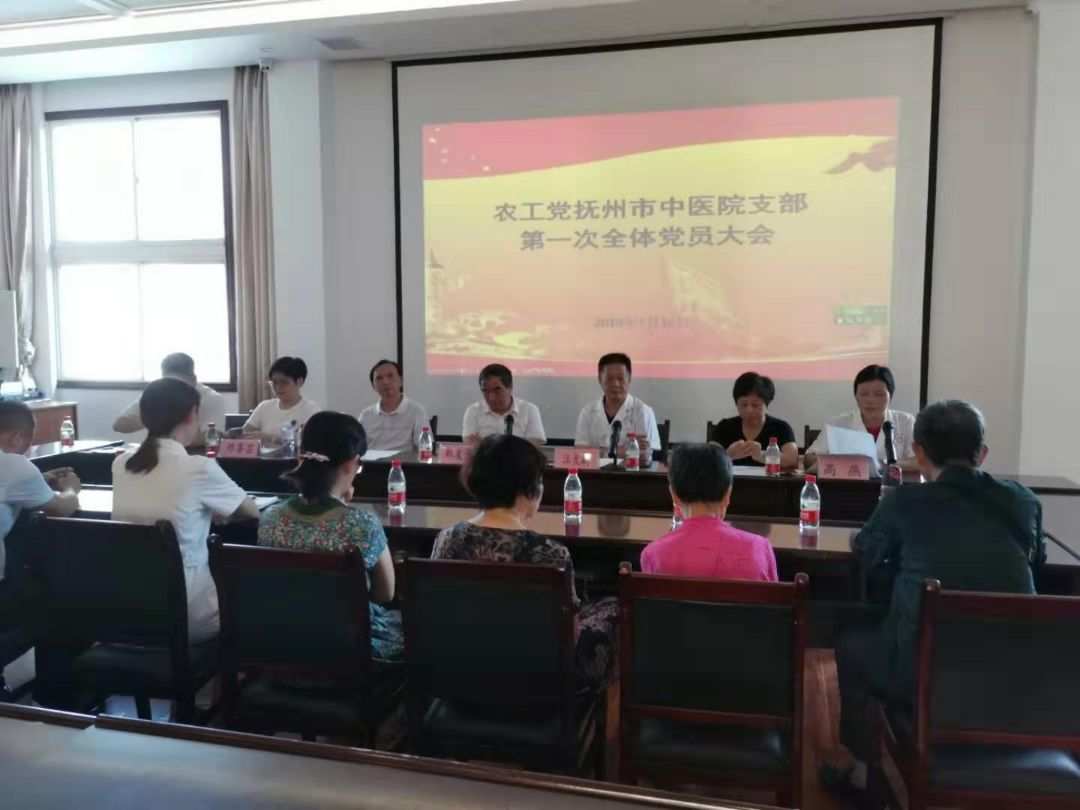 供卵试管胚胎不着床的原因