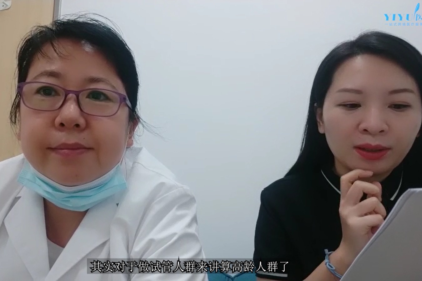 兰州哪家医院做供卵试管婴儿的首选