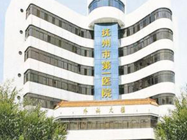 试管婴儿囊胚质量不好的原因