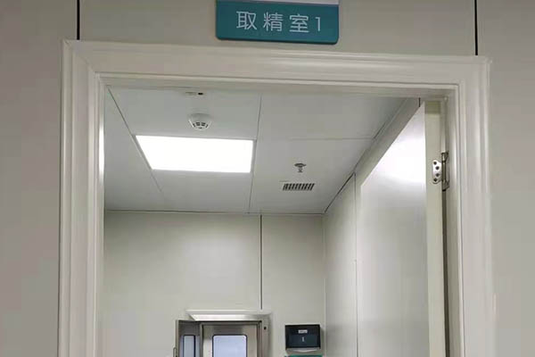 做试管哪家医院成功率最高
