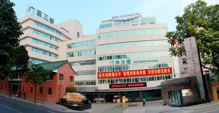 试管降调针多少钱一针