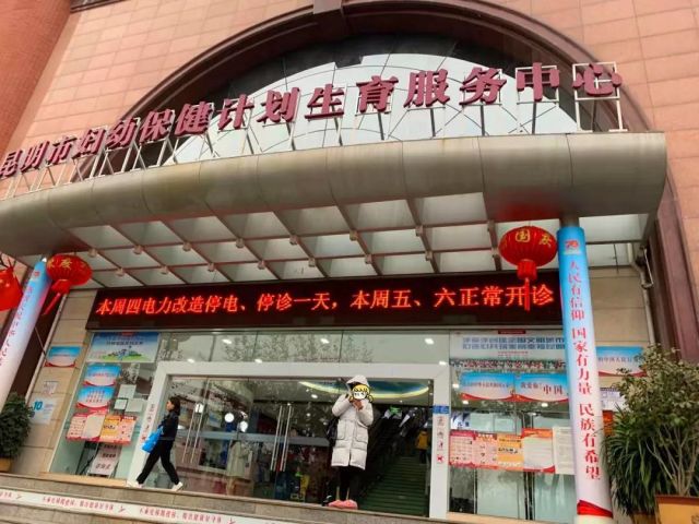 兰州会放开试管代怀吗移植后,会有反应吗