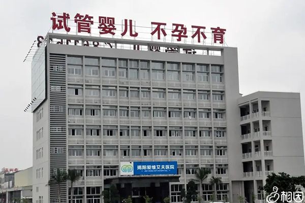 6ba囊胚好不好+解冻后适合移植吗+成功率会不会受到影响