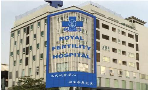 兰州市双角子宫患者代生全包价格成功率医院列表