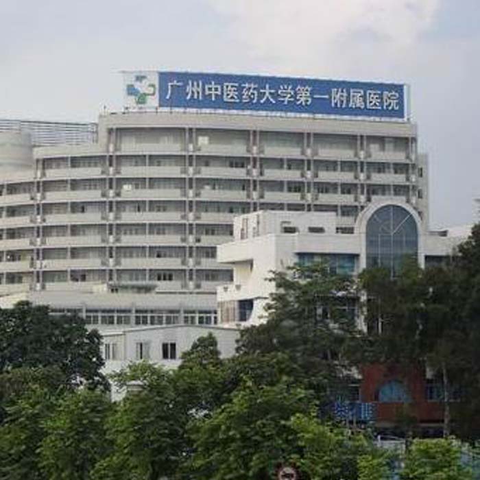 兰州市双角子宫患者代生全包价格成功率医院列表