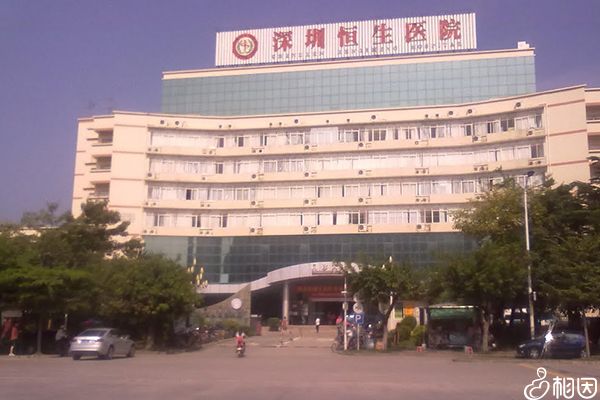 试管+子宫腺肌病如何提高试管成功率（做好这三件事至关重要。）