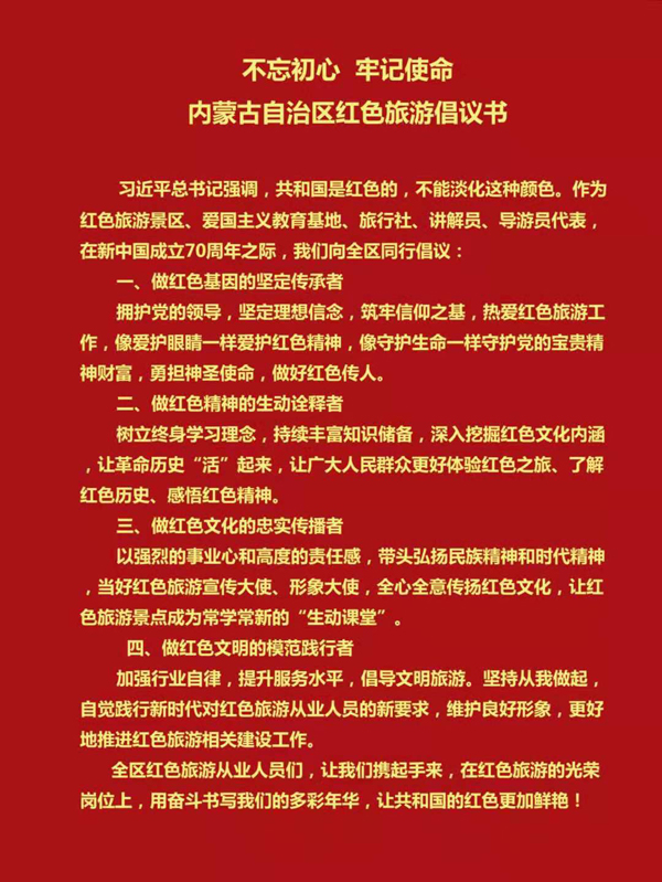 兰州供卵做三代供卵试管助孕包男孩的私立机构在哪里