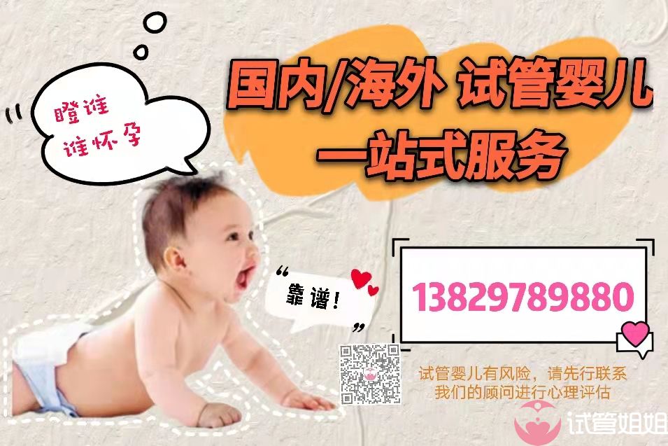 人的身体精子有多少条血管+人的身体里有多少根血管
