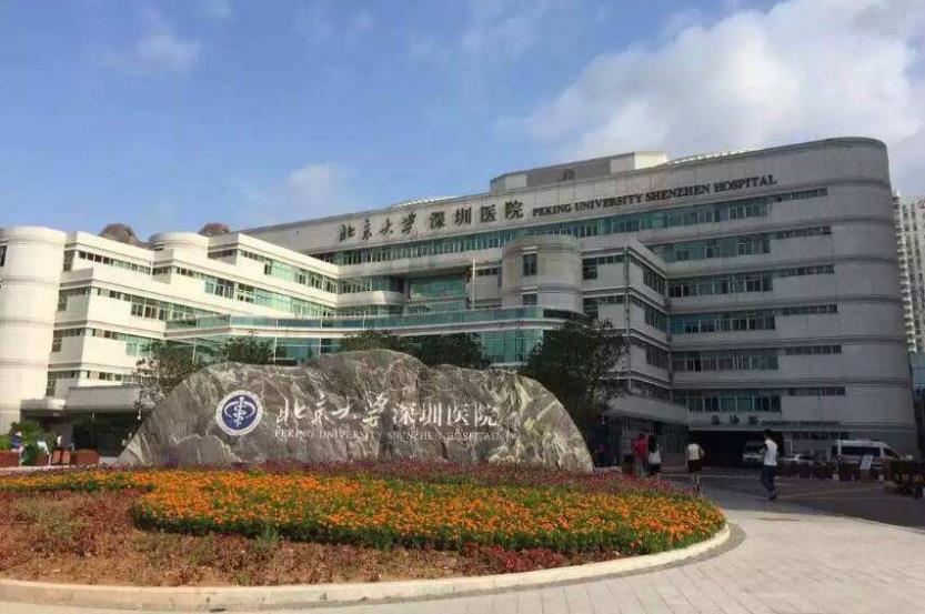 2024甘兰州际医院代怀生殖医院成功率与生殖科助孕费用预估