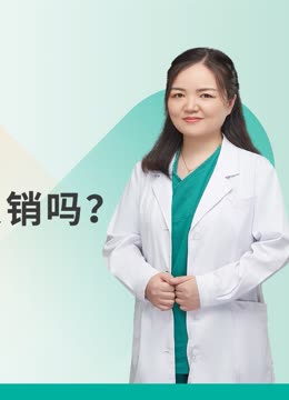 供卵无卵代生试管就来兰州助孕全心