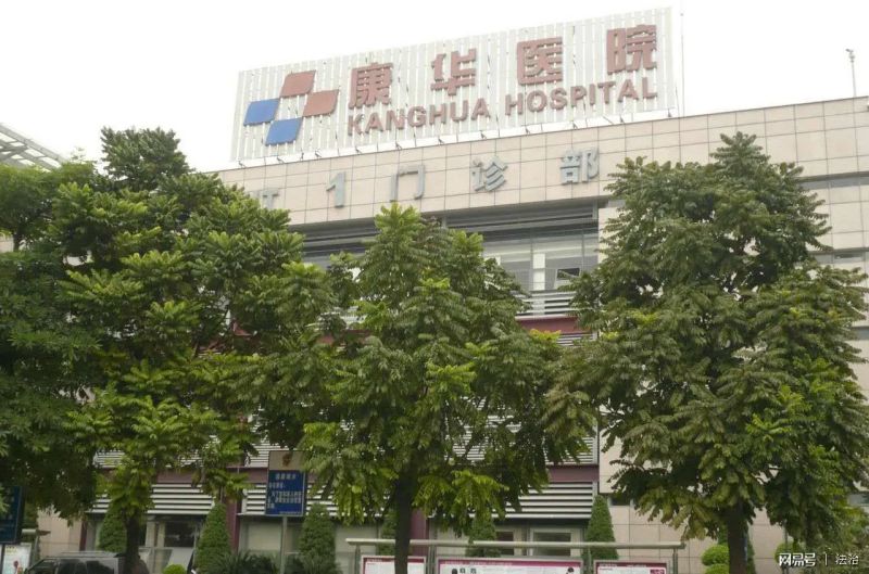 提高基础代谢率的6个小方法中包括饮食调理吗