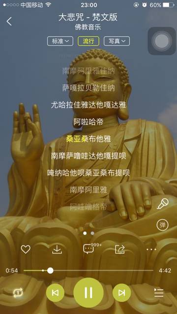 兰州市一医院能试管供卵医院婴儿吗（做试管包生男孩女孩的实施条件是什么？）
