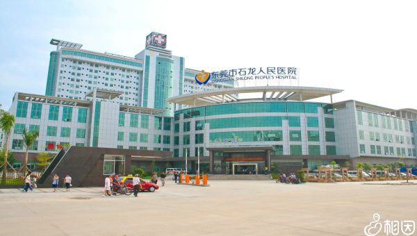2024年兰州试管助孕机构排行医院排名及费用浏览