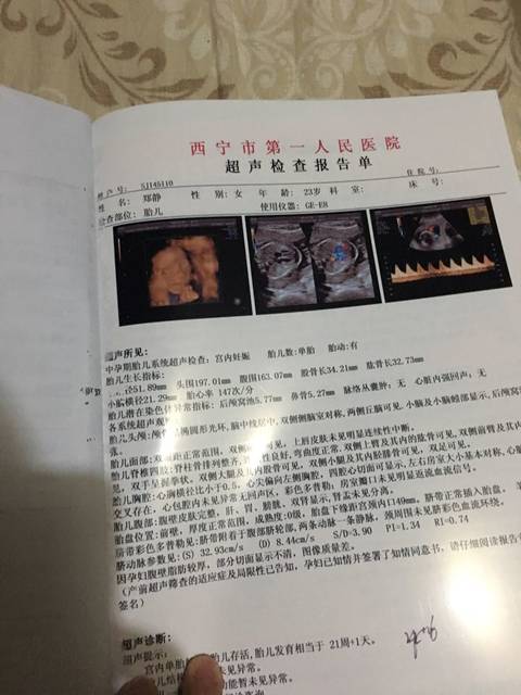 泰兰州国内代生机构多少钱（兰州试管三代自取自怀成功率医院排名）