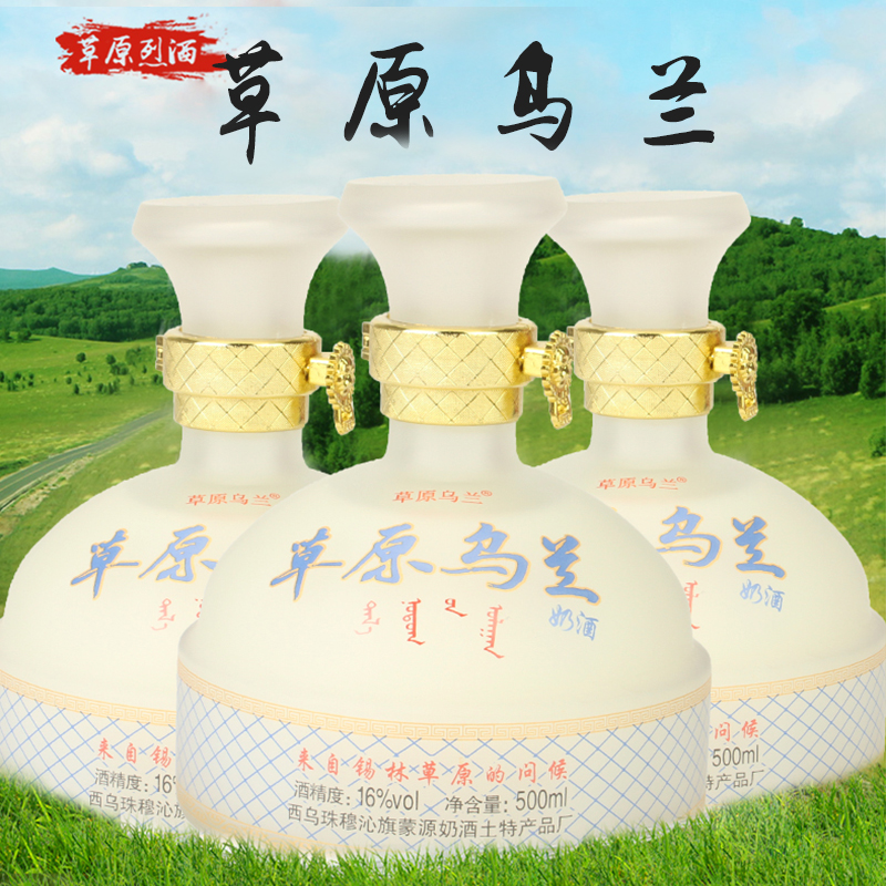 我的条件可以试管供卵机构公司婴儿吗